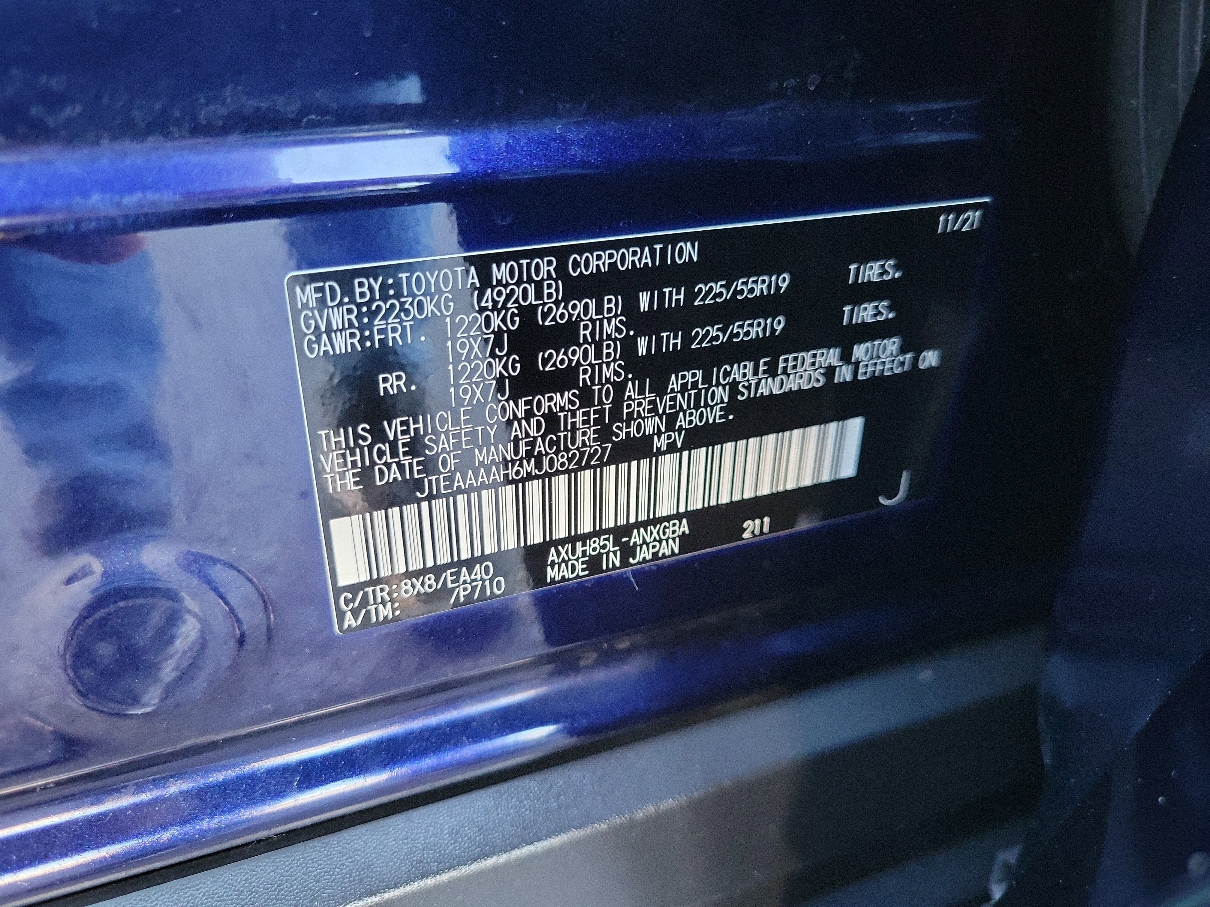 2021 Toyota Venza XLE